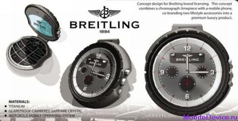 Breitling Lifestyle Elie Man мобильный телефон