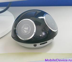 Desktop VoIP Conference Speaker