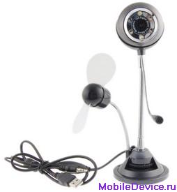 USB Webcam with Microphone and Fan