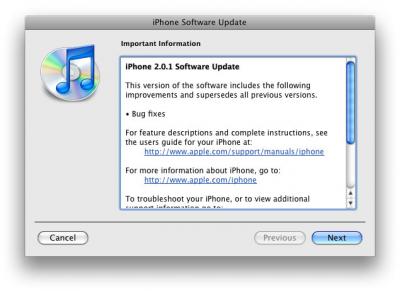 Apple выпустила  iPhone 2.0.1 Software Update