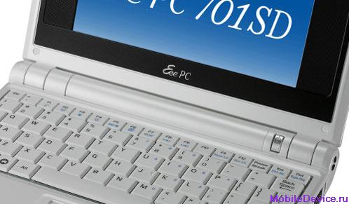 ASUS 701SD субноутбук