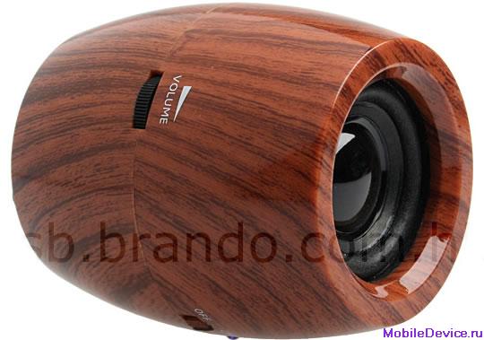 Beer Barrel USB Speaker