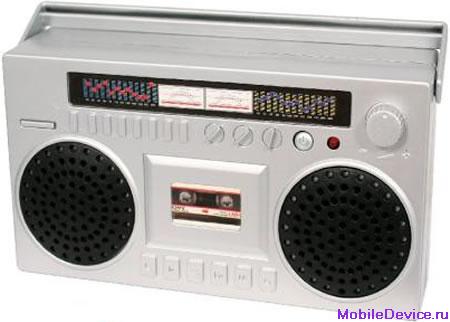 MP3 Boombox Speaker