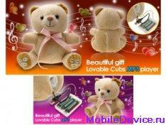 Teddy MP3 Player