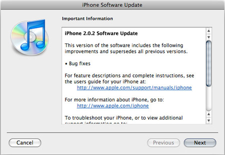 Apple выпустила iPhone Software 2.0.2