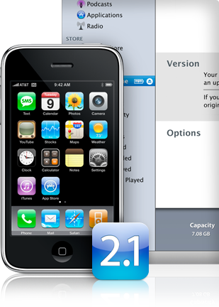 Apple выпустила iPhone 2.1 software update