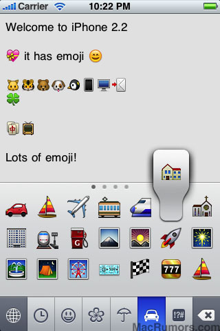 В iPhone OS 2.2 появится поддержка Emoji