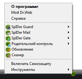 Антивирусы: Dr.Web Security Space