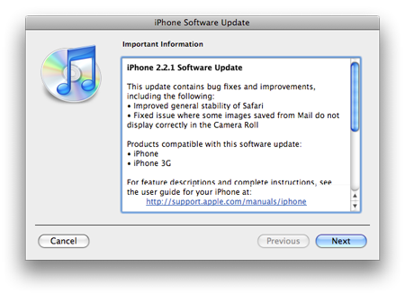 Apple выпустила iPhone software 2.2.1