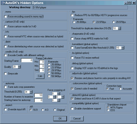 Мультимедиа: AutoGK (Auto Gordian Knot) v.2.55