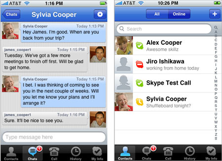 Skype для iPhone уже в App Store