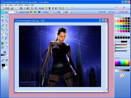 Графика: AvancePaint v.5.0