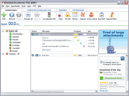 Диспетчеры закачек: Download Accelerator Plus v.9.2.0.1 Beta