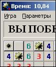 Crazy Minesweeper 2.03 Rus