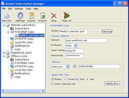 ePochta Subscription Manager 1.20