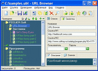 URL Browser 1.50