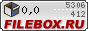 Скачай программы, статистика для Backup To DVD/CD